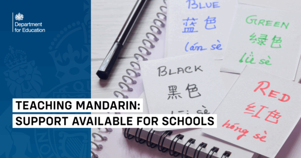 Flashcards showing Mandarin Chinese words for colors alongside English translations, with a pen and notebook in the background. Text overlay reads 'Teaching Mandarin: Support Available for Schools' and includes Department for Education logo